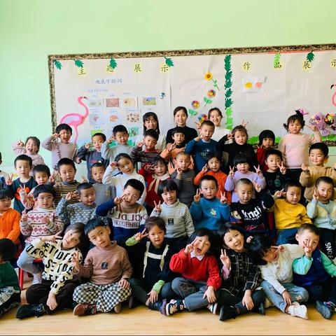 精彩绽放，快乐成长 🌈