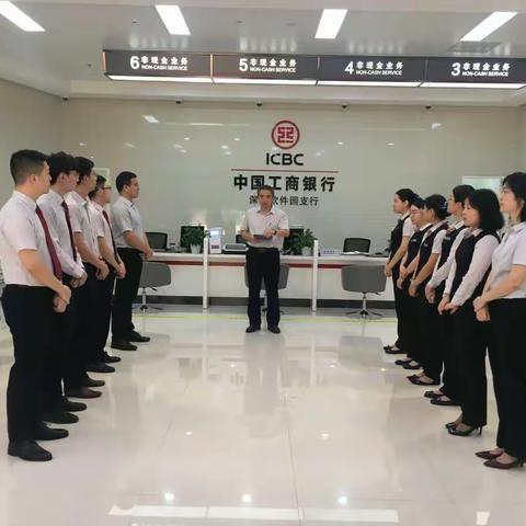 软件园支行开展防抢劫案模拟演练