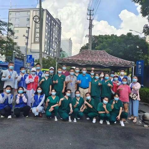 “给你我的服从，给我你的坚守”——琼山二中人抗疫支援记