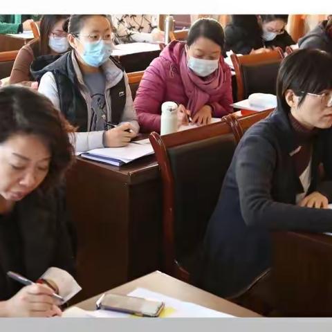 筑梦新时代·一起向未来—大华小学新学期工作计划部署会