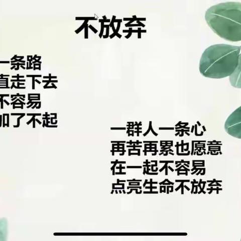 【幸福23中·线上教学】音乐不停歇   “疫”起动起来  ——临沂第二十三中学音乐空中课堂教学纪实