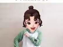 【幸福23中 线上教学】欢乐音乐课 音你而精彩