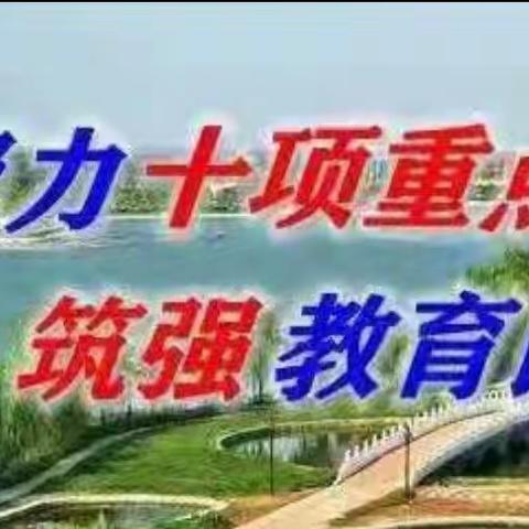 质量分析明方向 提质增效促成长——大荔县“马麦红、张静汝学带＋”工作坊开展质量分析活动