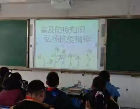 兰阳街道第一小学疫情防控倡议书