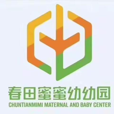 开学通知
