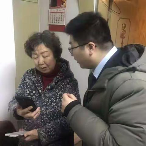 【劳动者港湾】为民服务永远在路上，长逸路支行为客户上门办理社保卡