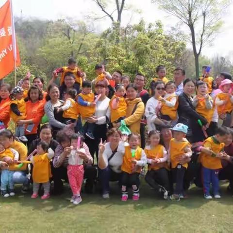 爱婴宝贝大家庭火热报名中...