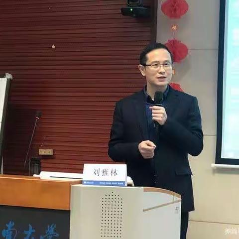 从小说中寻找中国古今教育原理