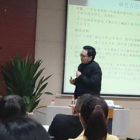 不忘初心，逐梦前行