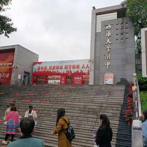 震撼——感动——收获！                                                    ——记国培第五天学习心得。