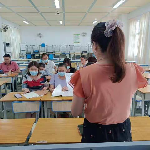 凝心聚力，共同进步——八所中学2022-2023学年秋季学期七年级九年级备课组教研会