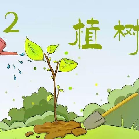 枣庄现代幼儿园大一班“我和花儿一起成长”主题活动！