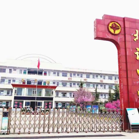 百日拼搏，响彻“云端”