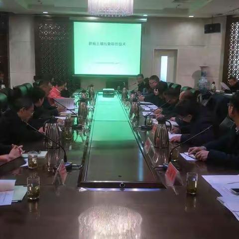 市农业农村局举办全市耕地土壤污染防治技术培训会