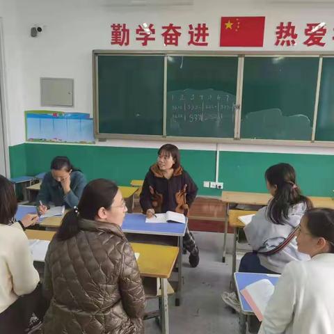 实验小学低数组优质课教研活动