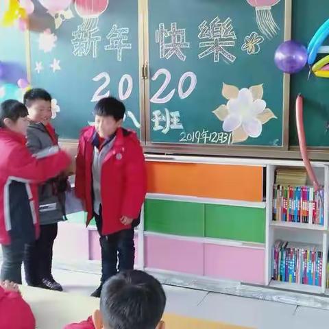 二八班庆新年联欢会