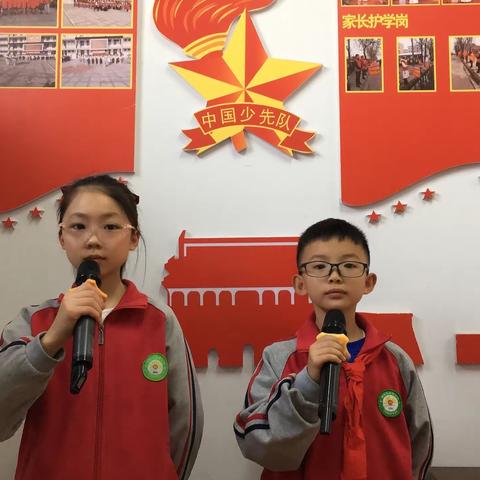 向阳小学红领巾广播站——庆祝“三八妇女节”播音专辑