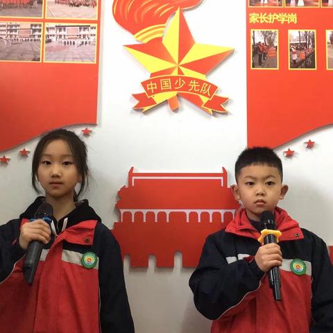 向阳小学红领巾广播站——学习雷锋精神，树立校园新风