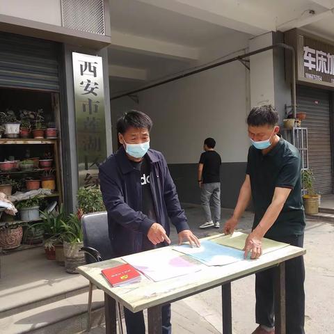 （区城管局）莲湖区绿化队垃圾分类知识