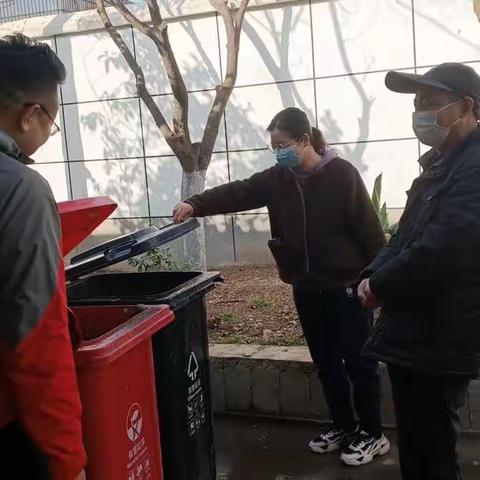 （区城管局）莲湖区绿化队垃圾分类知识学习