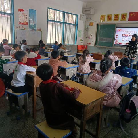 学习雷锋精神，争做美德少年——记东渡教学点一、二年级开展“学雷锋，树新风”主题活动