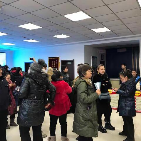 2019年就业援助月活动