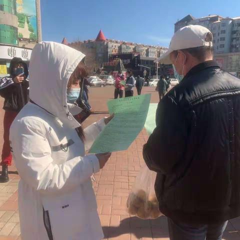 北兴街道2023年春风行动暨就业援助月“春风送真情  援助暖民心”网络招聘会