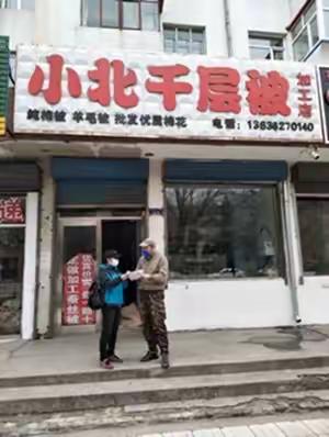 27社区积极落实首次创业补贴政策
