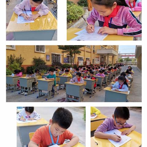 北流市永顺小学“展才华，亮风采”数学速算小能手比赛