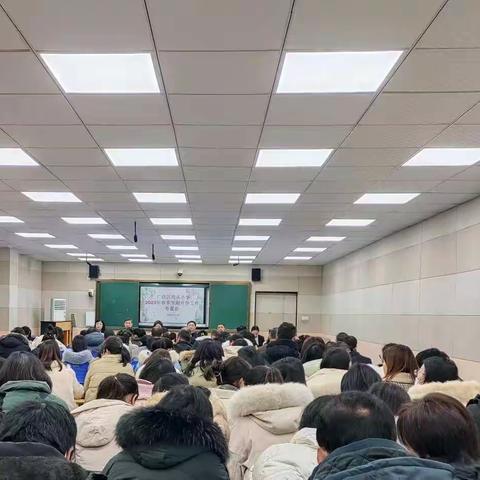 家访暖人心   共育促成长——广信区皂头镇中心小学“万师访万家”家访纪实