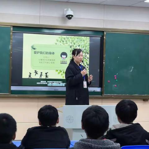 学会自我保护   关爱留守女童