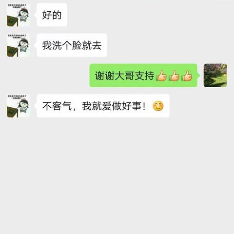 昌盛社区疫情排查防控在行动