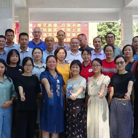 博罗县罗阳第二中学数学科组2021年秋季学期工作总结