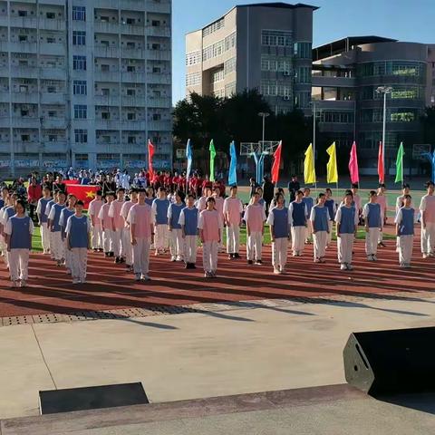 记罗阳第二中学第三届艺术节开幕式