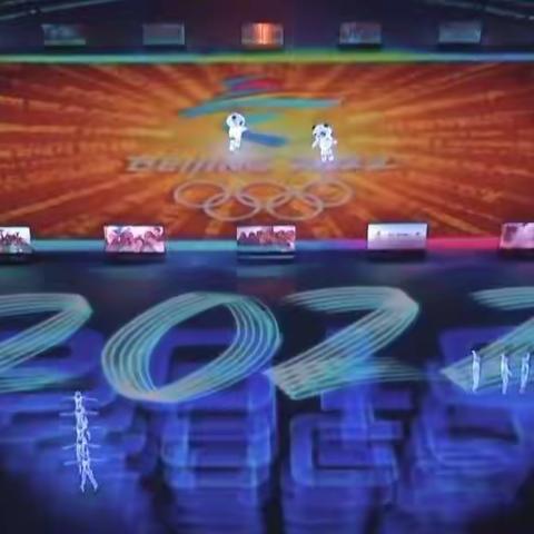 2022，您好！——记807班不一样的跨年