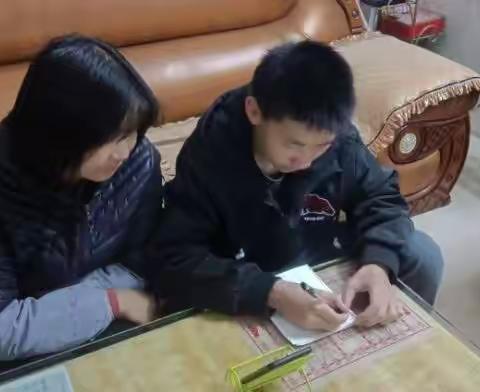 相约云端，家校共育||罗阳第二中学召开线上家长会