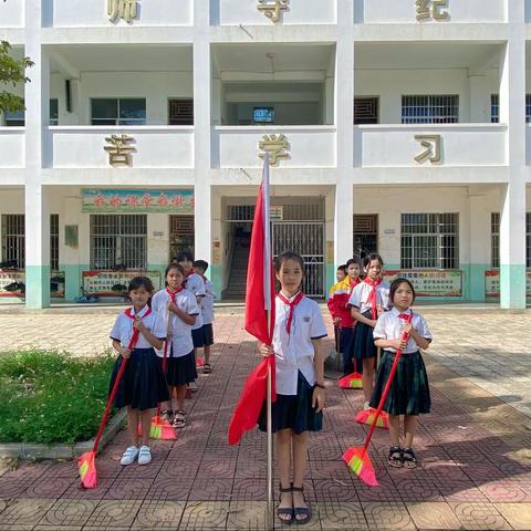 敬老爱老，情暖重阳——采木小学重阳节敬老爱老活动