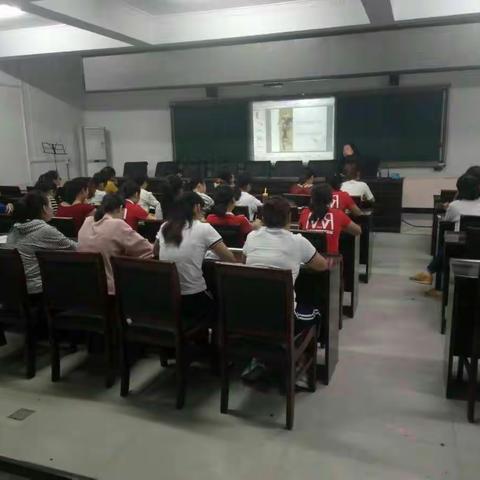 《幼儿园班级管理办法》的讨论与学习