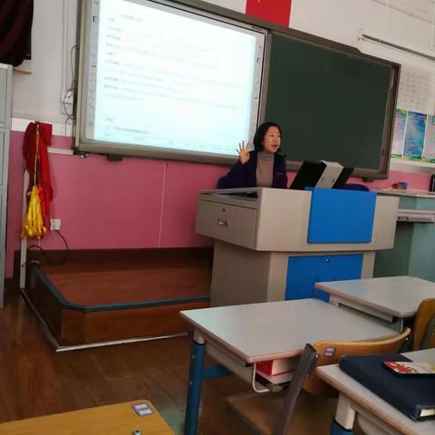 教研活动二_我的成绩我负责，我的学生我关爱！