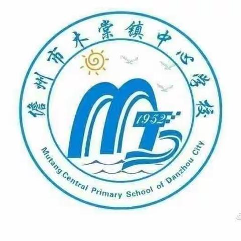 祝贺我校何华瑛等5名同学在海南省第三届数学文化节中荣获佳绩。