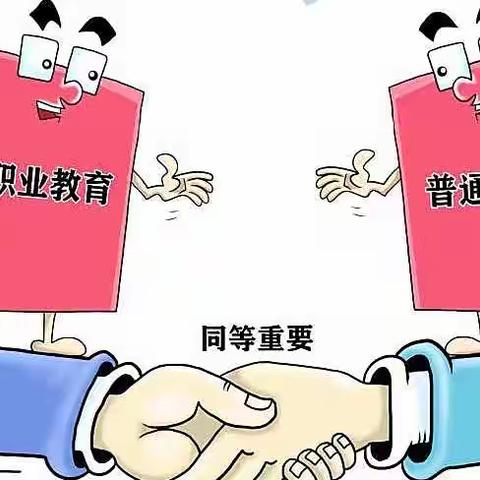 知识改变命运  技能成就人生——— 永丰中心学校组织部分初三学生参观讷河市职教中心