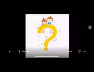 绘本《眼镜公主》