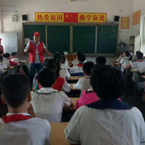 安阳市南漳涧小学——开展以“身心健康 幸福成长”为主题的心理健康教育培训讲座