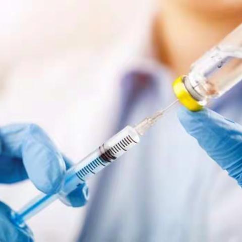 上五庄镇卫生院新冠疫苗接种工作最新通知