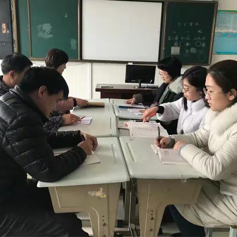 ―记宁波路学校初中部数学教学研讨