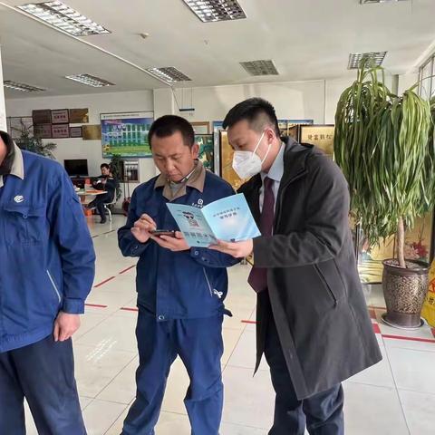 普及宣传防范电信网络诈骗知识