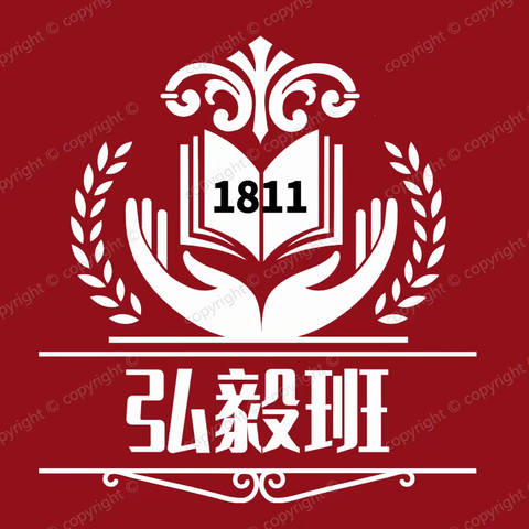 生而逢盛世，少年当有为