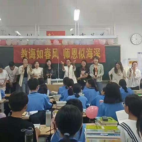 九月份高一四班学生相册