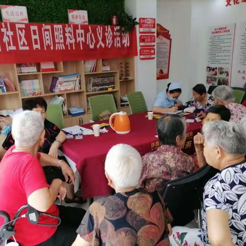 【名门尚居社区】志愿服务进社区  义诊活动暖人心