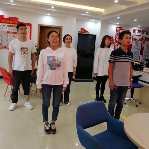 【名门尚居社区】开展“同升国旗 同唱爱国歌”活动